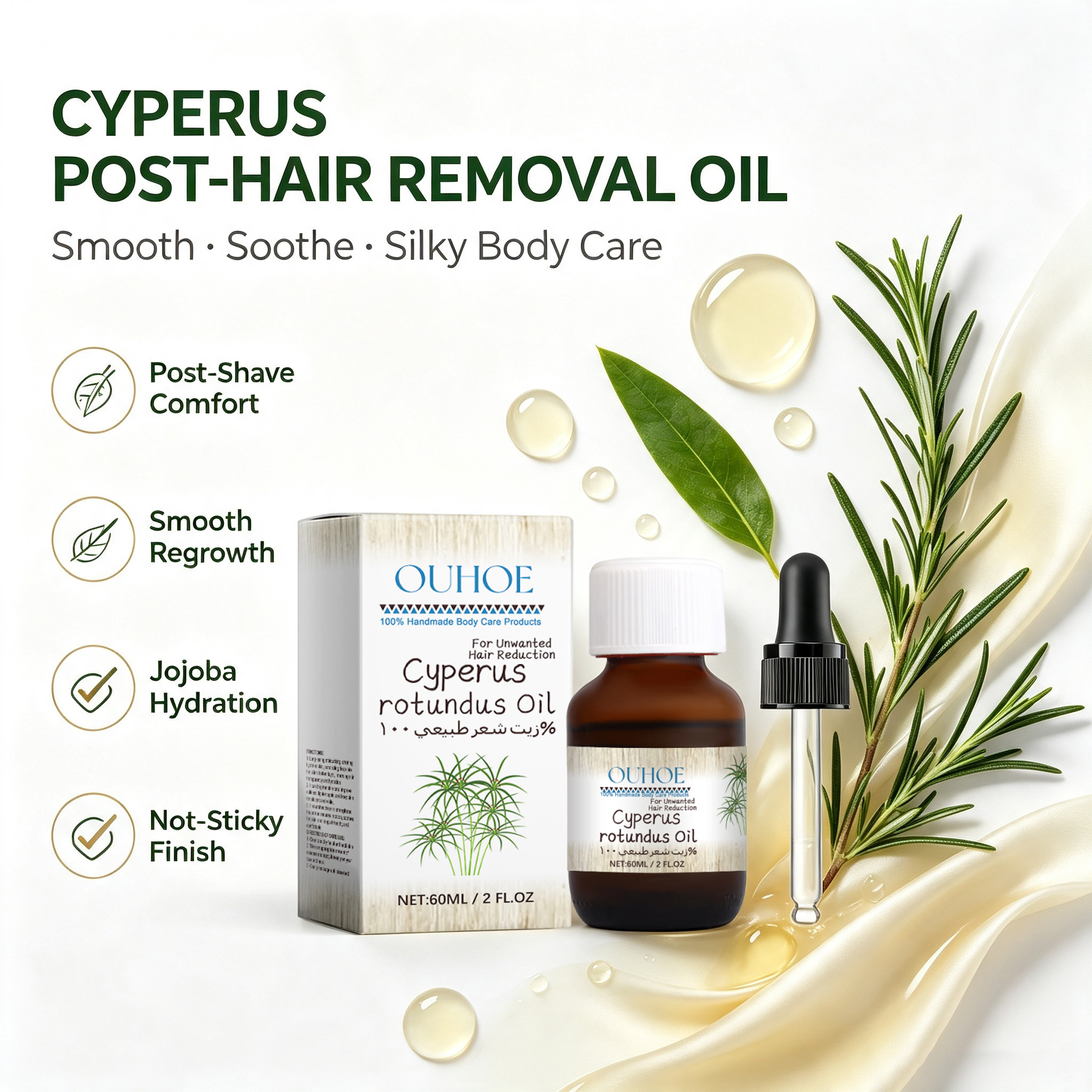 Hair Care Cream - Pure Cyperus Rotundus Oil Post-Hair Removal
