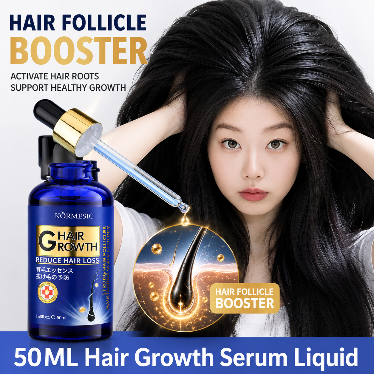 Hair Care Essence Oil - Hair Growth Serum Anti Hair Loss