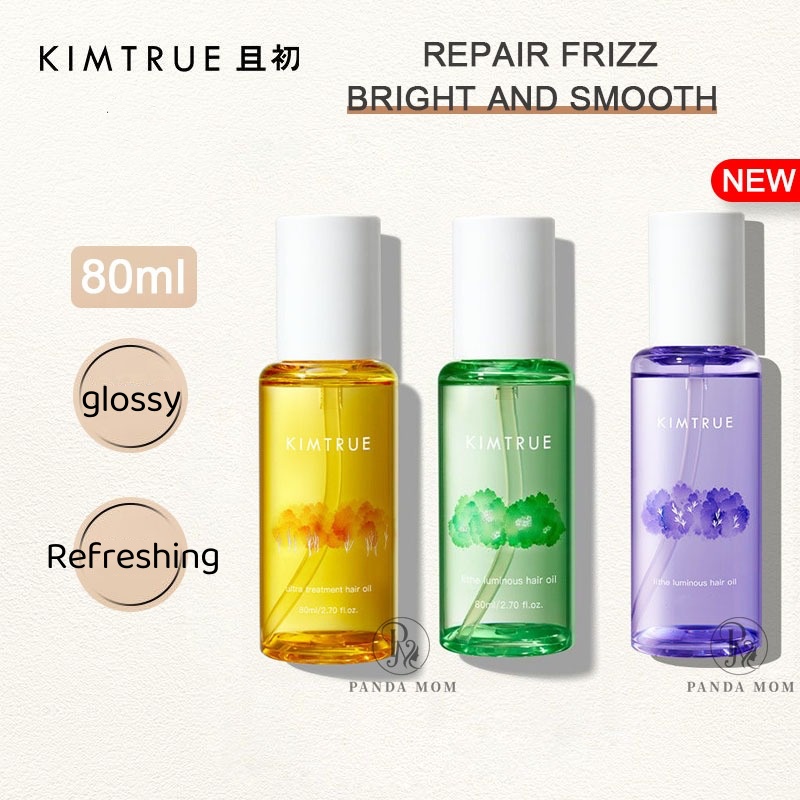 Hair Care Lab - KIMTRUE Ultra Treatment Shining Haircare Essential