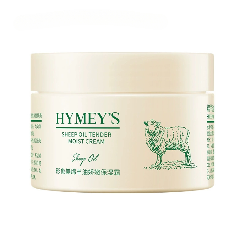 Hair Care Cream - Winter Face Cream Sheep Hair Oil