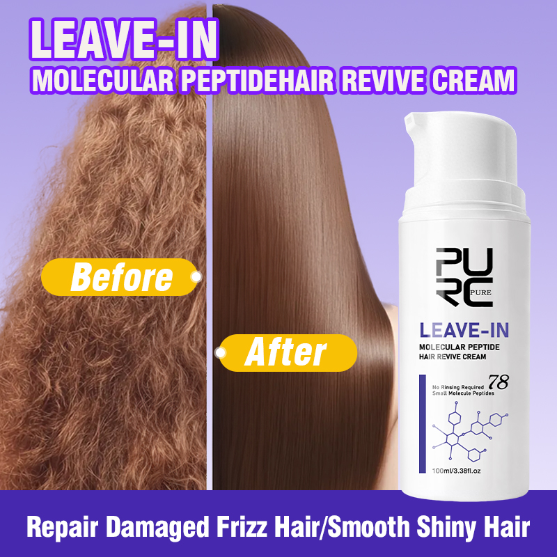 Hair Care Cream - PURC Leave-In Keratin Hair Cream, Repair