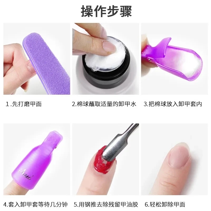 100PCS Nail Art Cotton Balls N - Hair Care Gel ulasan dan harga