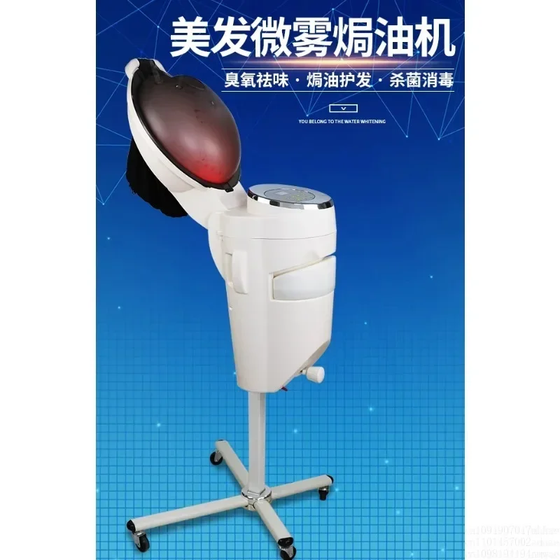 Oil Baker Ozone Mist Machine S - Hair Care Lab ulasan dan harga