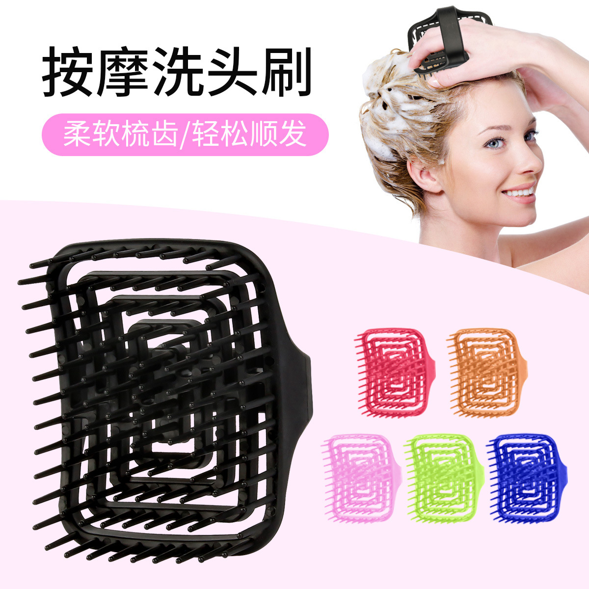 WANMEI Scalp Massage Shampoo B - Hair Care Routine ulasan dan harga