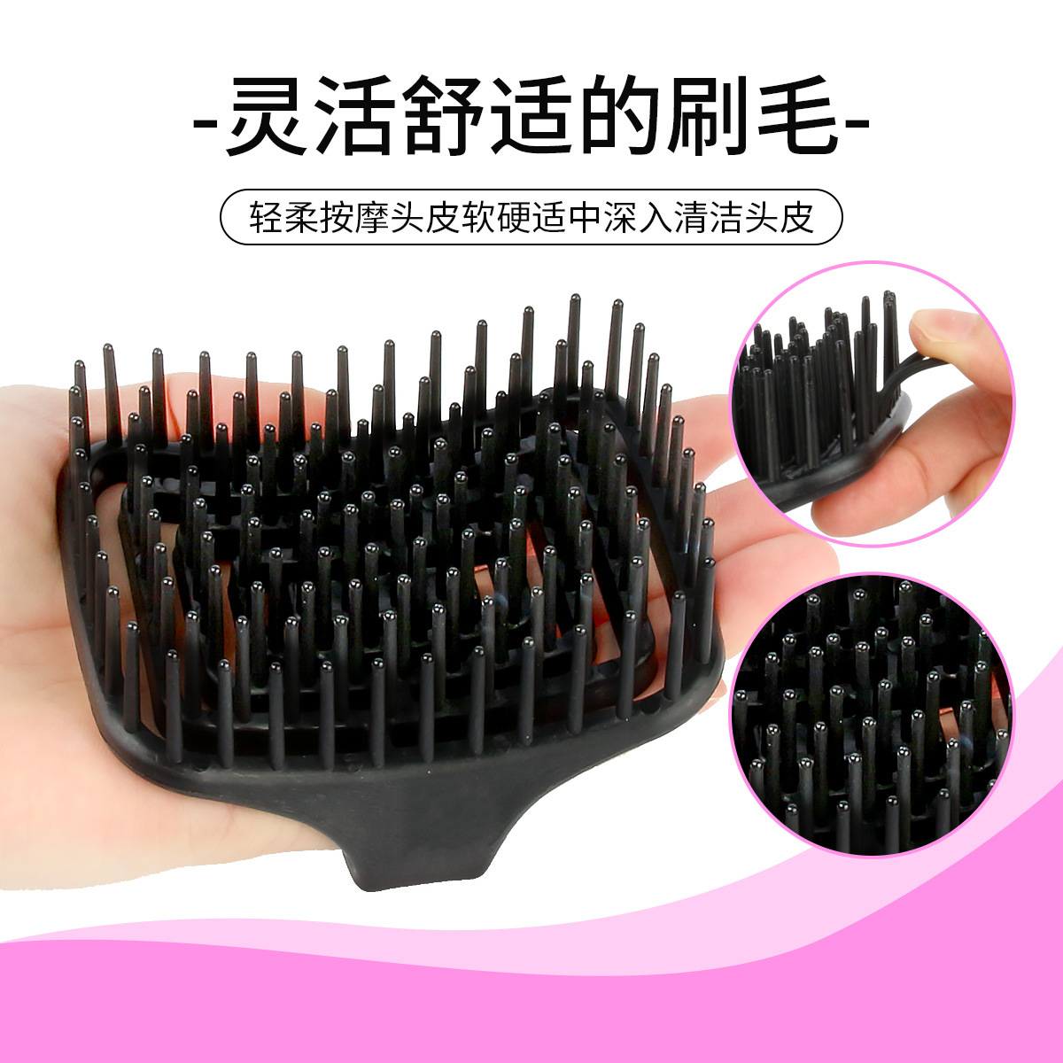 WANMEI Scalp Massage Shampoo B - Hair Care Routine ulasan dan harga