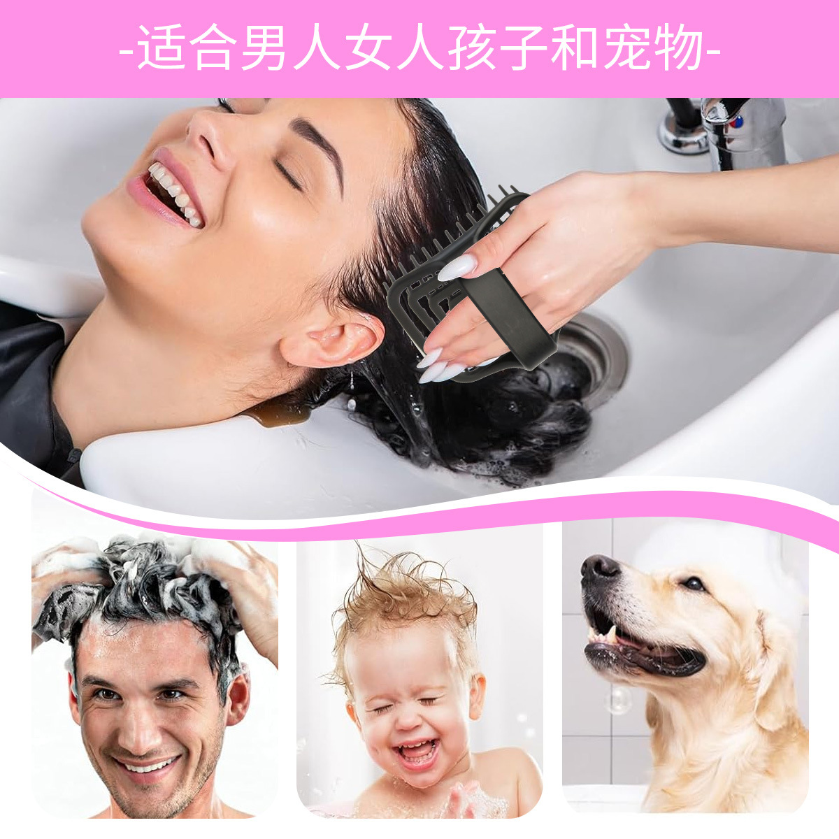 WANMEI Scalp Massage Shampoo B - Hair Care Routine ulasan dan harga