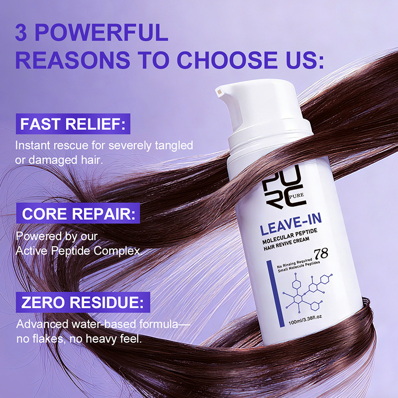 PURC Leave-In Keratin Hair Cre - Hair Care Cream ulasan dan harga