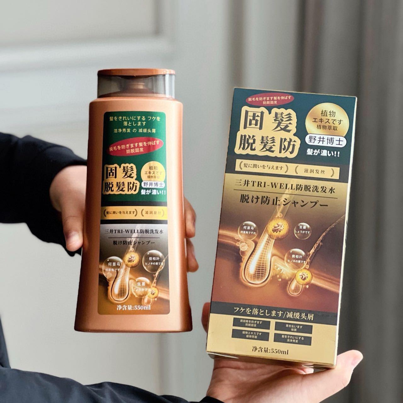 Mitsui TRI-WELL Anti Hair Loss - Hair Care Wella ulasan dan harga