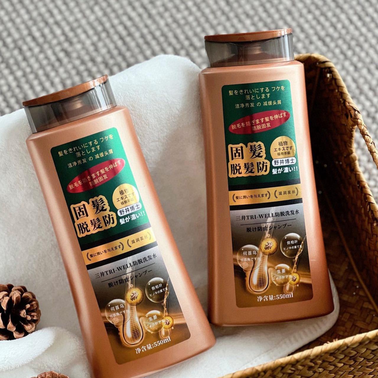 Mitsui TRI-WELL Anti Hair Loss - Hair Care Wella ulasan dan harga