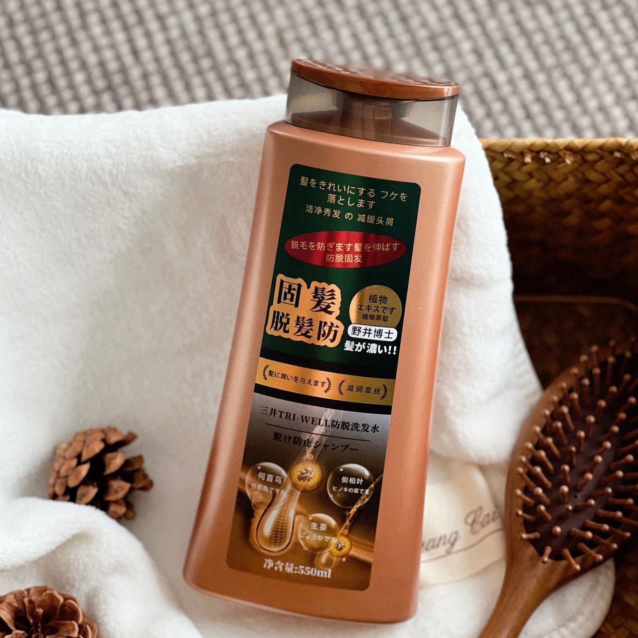 Mitsui TRI-WELL Anti Hair Loss - Hair Care Wella ulasan dan harga